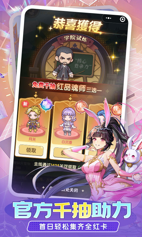 https://oss.ok-game.cn/20260907174518174.png