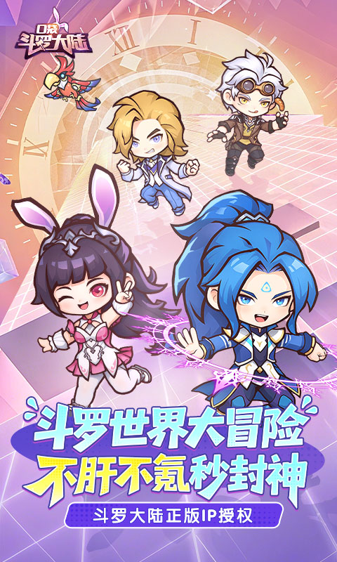 https://oss.ok-game.cn/20260907174518551.png