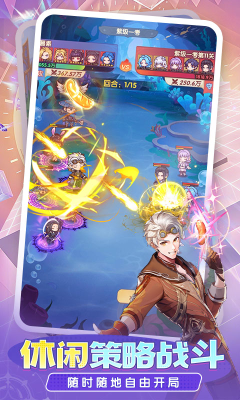 https://oss.ok-game.cn/20260907174519197.png