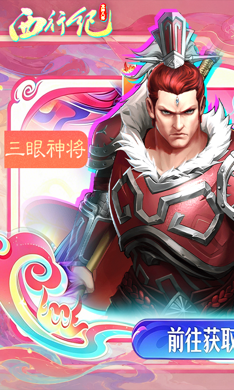 https://oss.ok-game.cn/20260907175425970.png