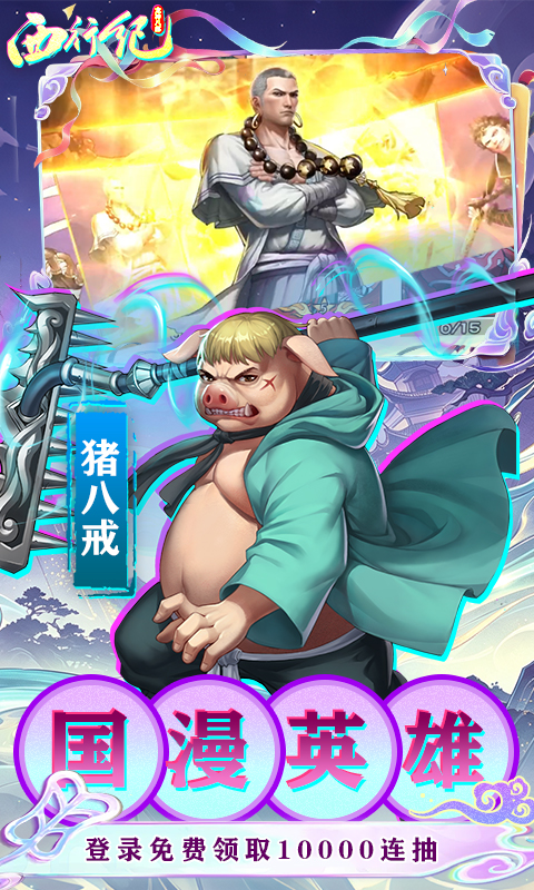 https://oss.ok-game.cn/20260907175426541.png
