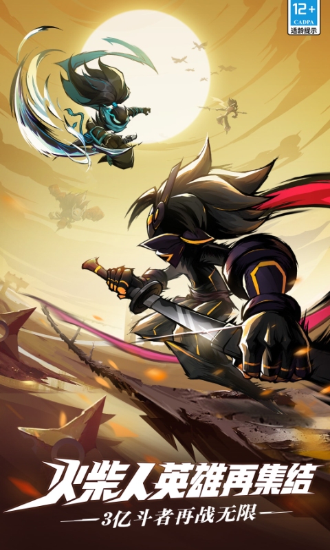 https://oss.ok-game.cn/20260907180847377.png