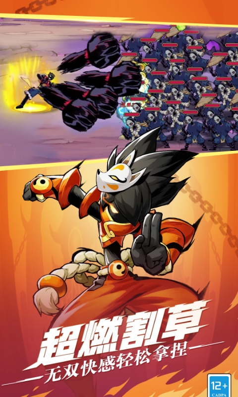 https://oss.ok-game.cn/20260907180848456.png