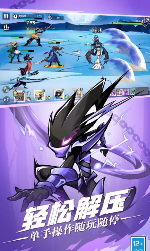 https://oss.ok-game.cn/20260907180848628.png