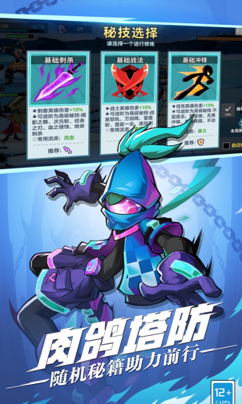 https://oss.ok-game.cn/20260907180848834.png