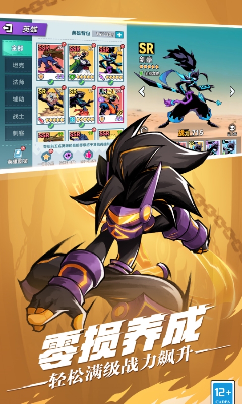 https://oss.ok-game.cn/20260907180849360.png
