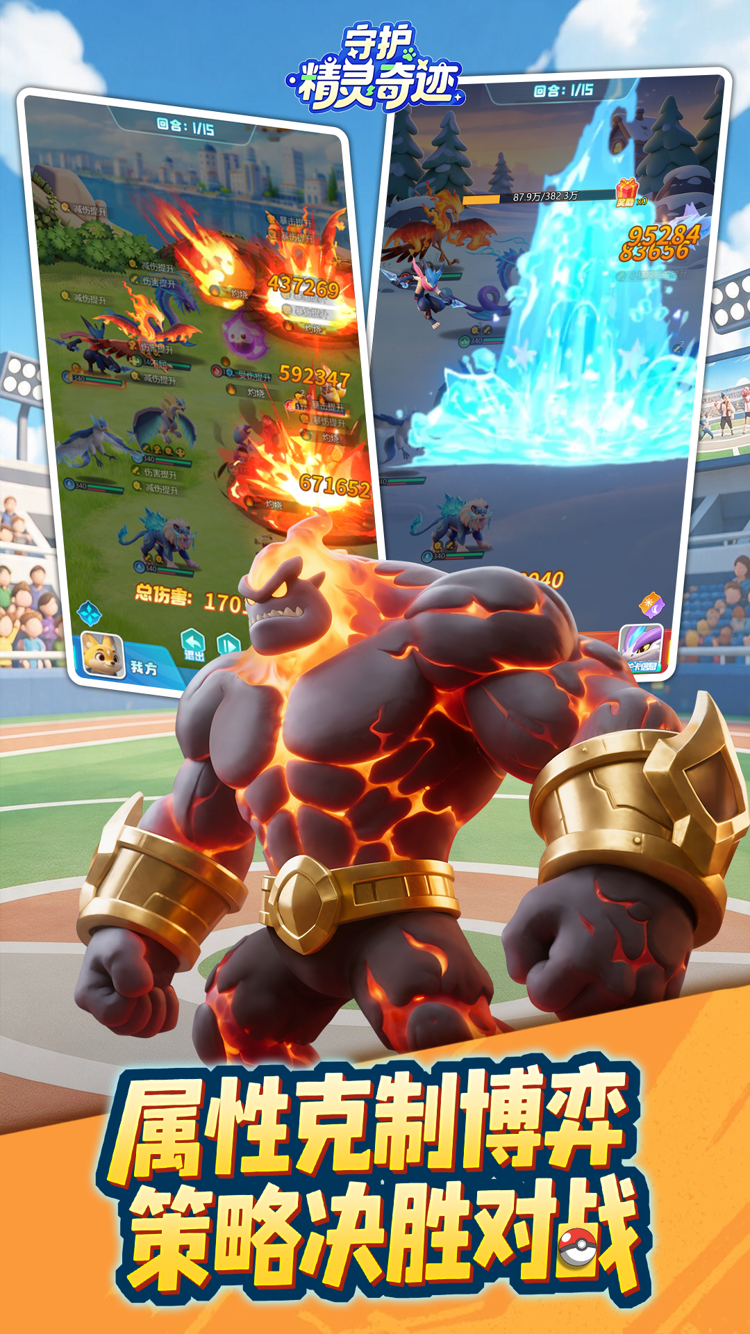 https://oss.ok-game.cn/20260907181938816.png