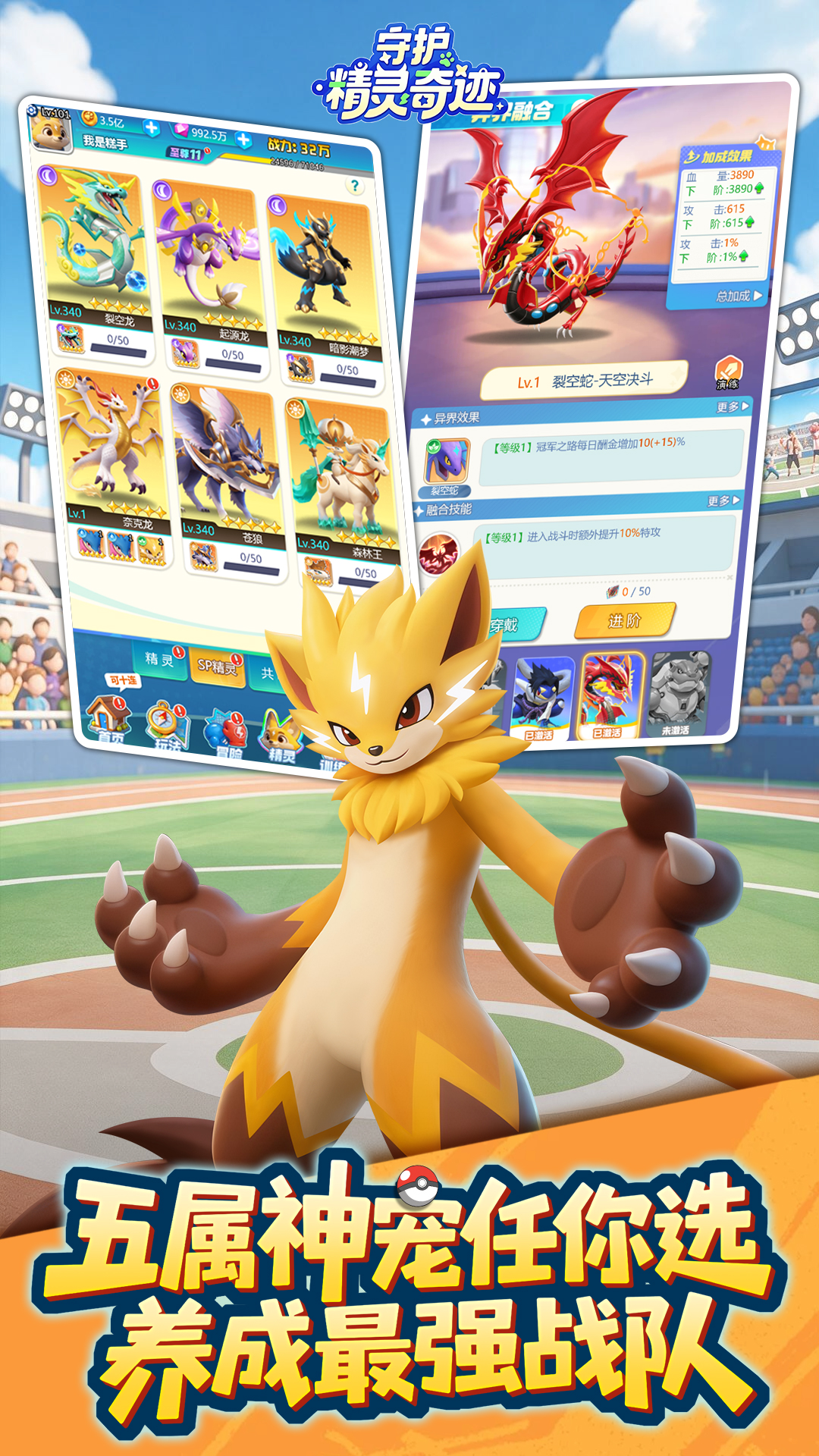 https://oss.ok-game.cn/20260907181940512.png