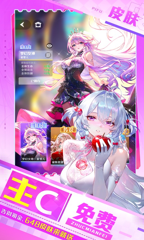 https://oss.ok-game.cn/20260907182356202.png