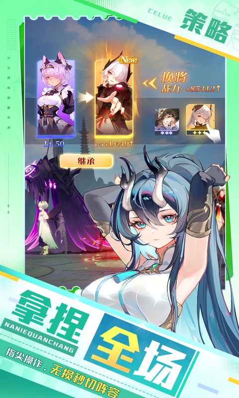 https://oss.ok-game.cn/20260907182356361.png