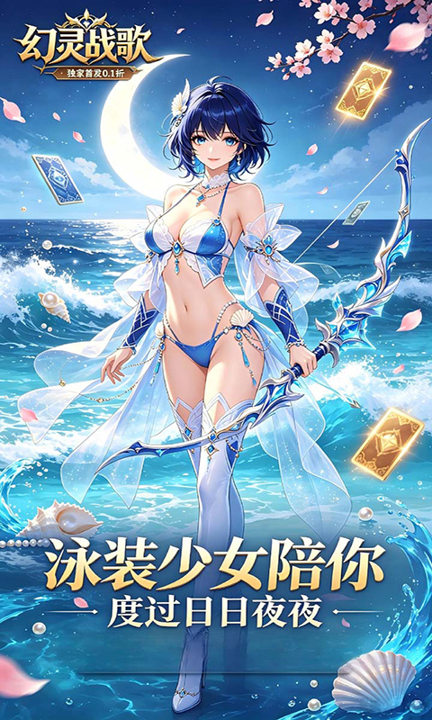 https://oss.ok-game.cn/20260912151055372.png
