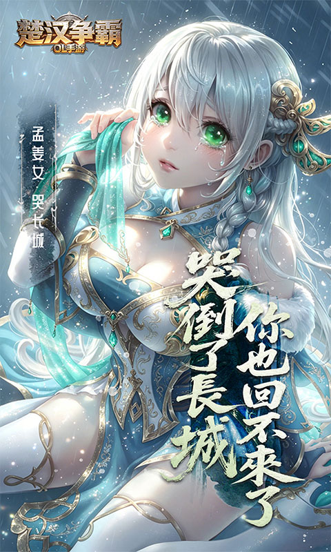 https://oss.ok-game.cn/20260912152736205.png