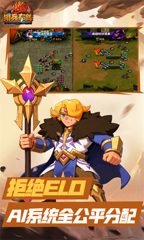 https://oss.ok-game.cn/20260914131254356.png