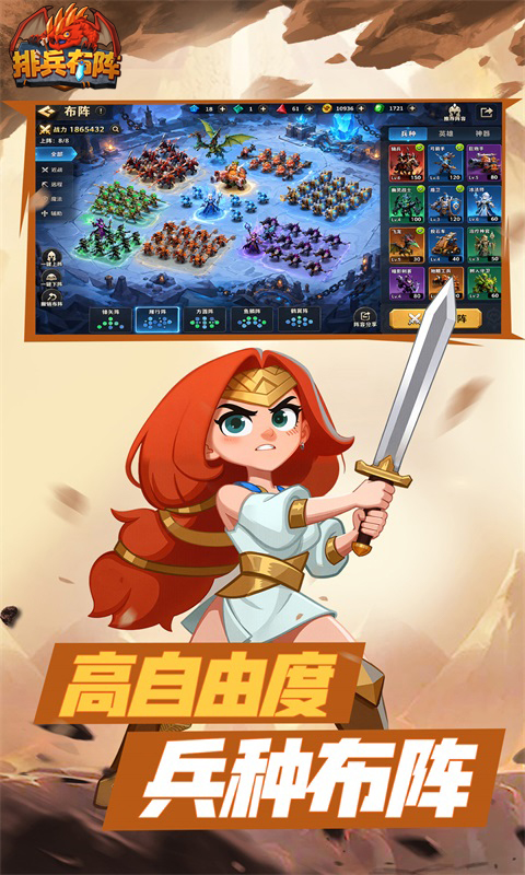 https://oss.ok-game.cn/20260914131254491.png