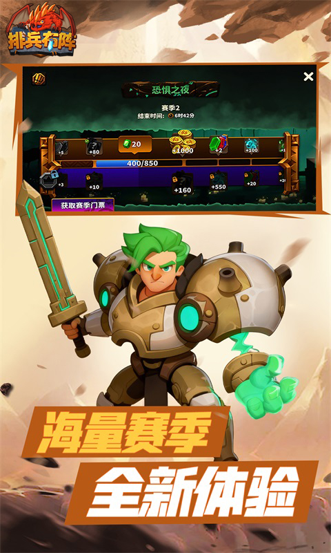 https://oss.ok-game.cn/20260914131255631.png