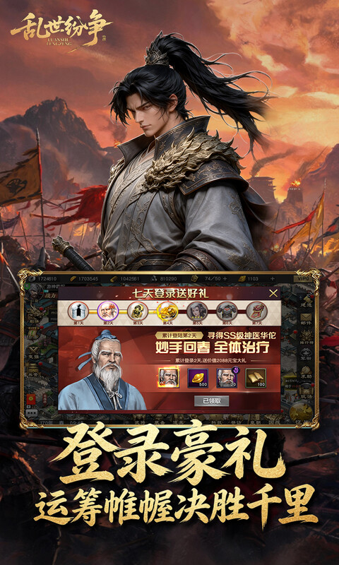 https://oss.ok-game.cn/20260917125341153.png