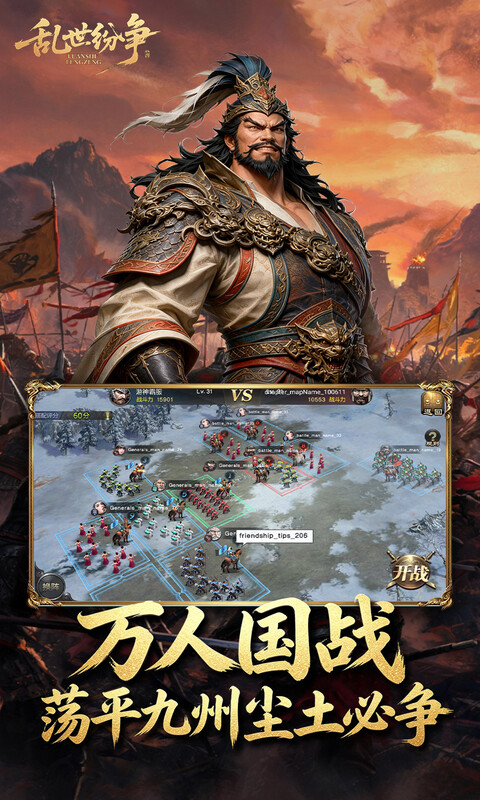 https://oss.ok-game.cn/20260917125342535.png