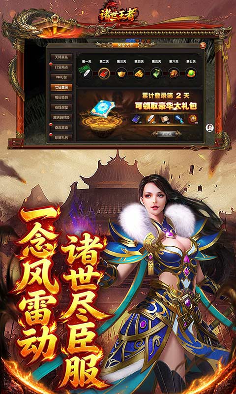 https://oss.ok-game.cn/20260917144355204.png