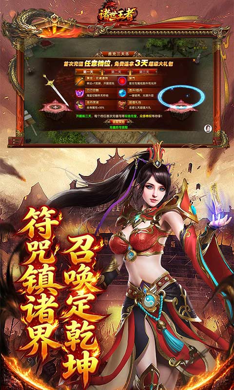https://oss.ok-game.cn/20260917144355511.png