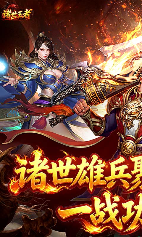 https://oss.ok-game.cn/20260917144355927.png
