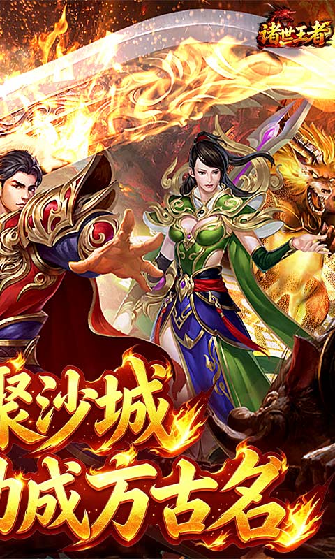 https://oss.ok-game.cn/20260917144355985.png