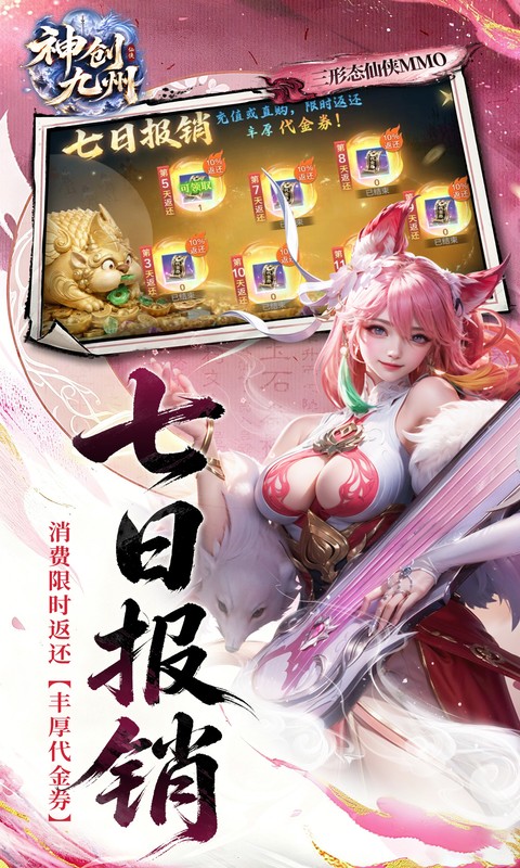 https://oss.ok-game.cn/20260917145440221.png