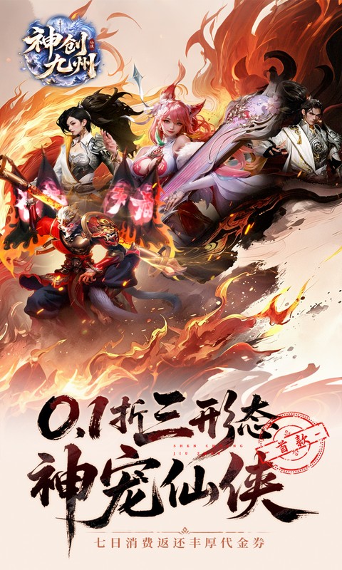 https://oss.ok-game.cn/20260917145440774.png