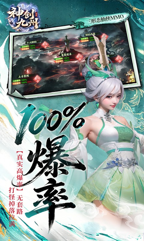 https://oss.ok-game.cn/20260917145441609.png