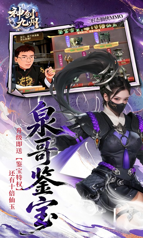 https://oss.ok-game.cn/20260917145441614.png