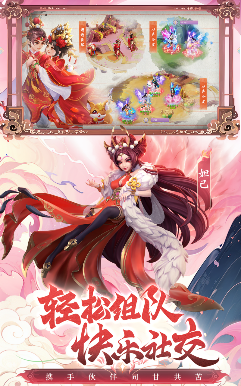https://oss.ok-game.cn/20260917162502781.png