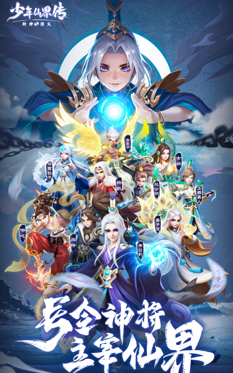 https://oss.ok-game.cn/20260917162505168.png