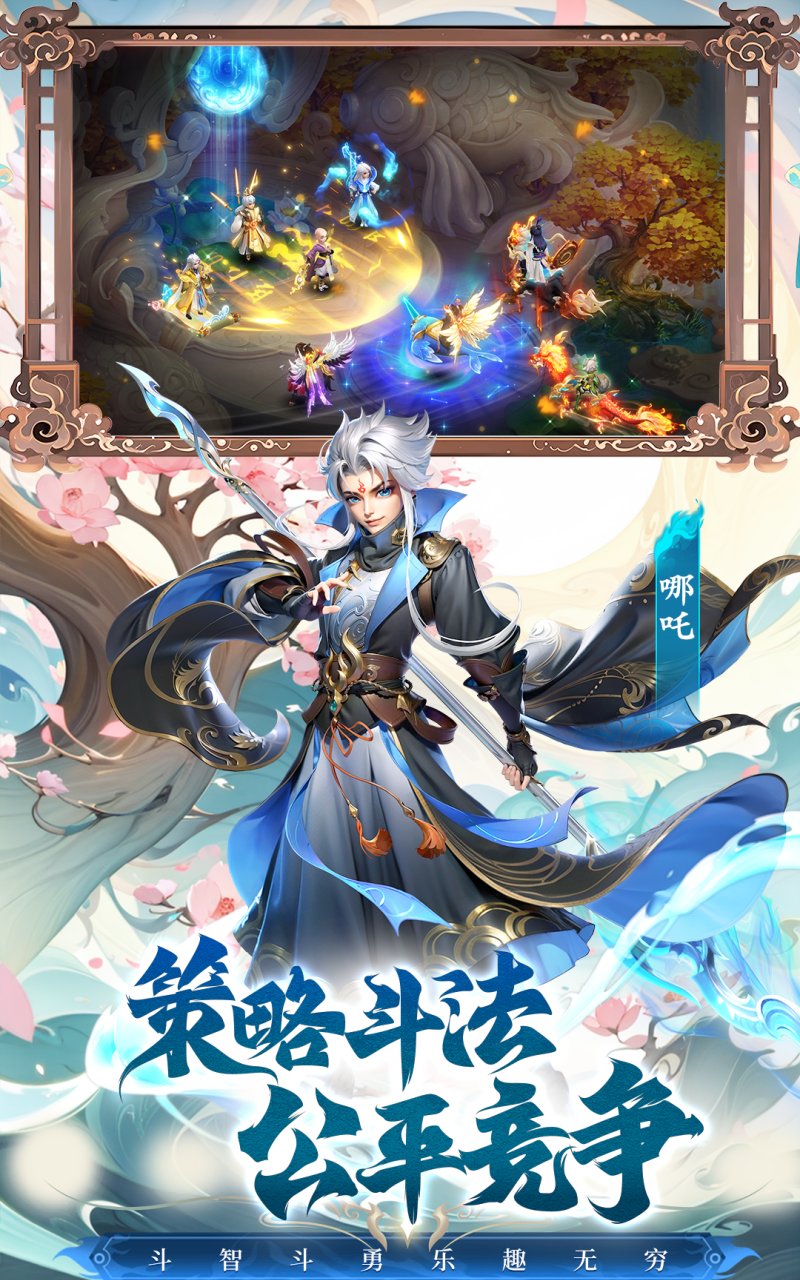 https://oss.ok-game.cn/20260917162512126.png