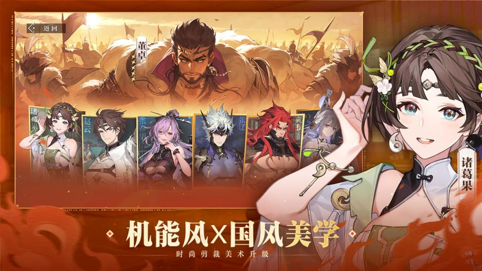 https://oss.ok-game.cn/20260917170920931.png