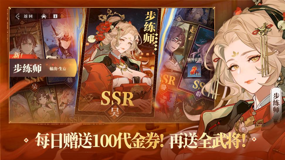 https://oss.ok-game.cn/20260917170923327.png