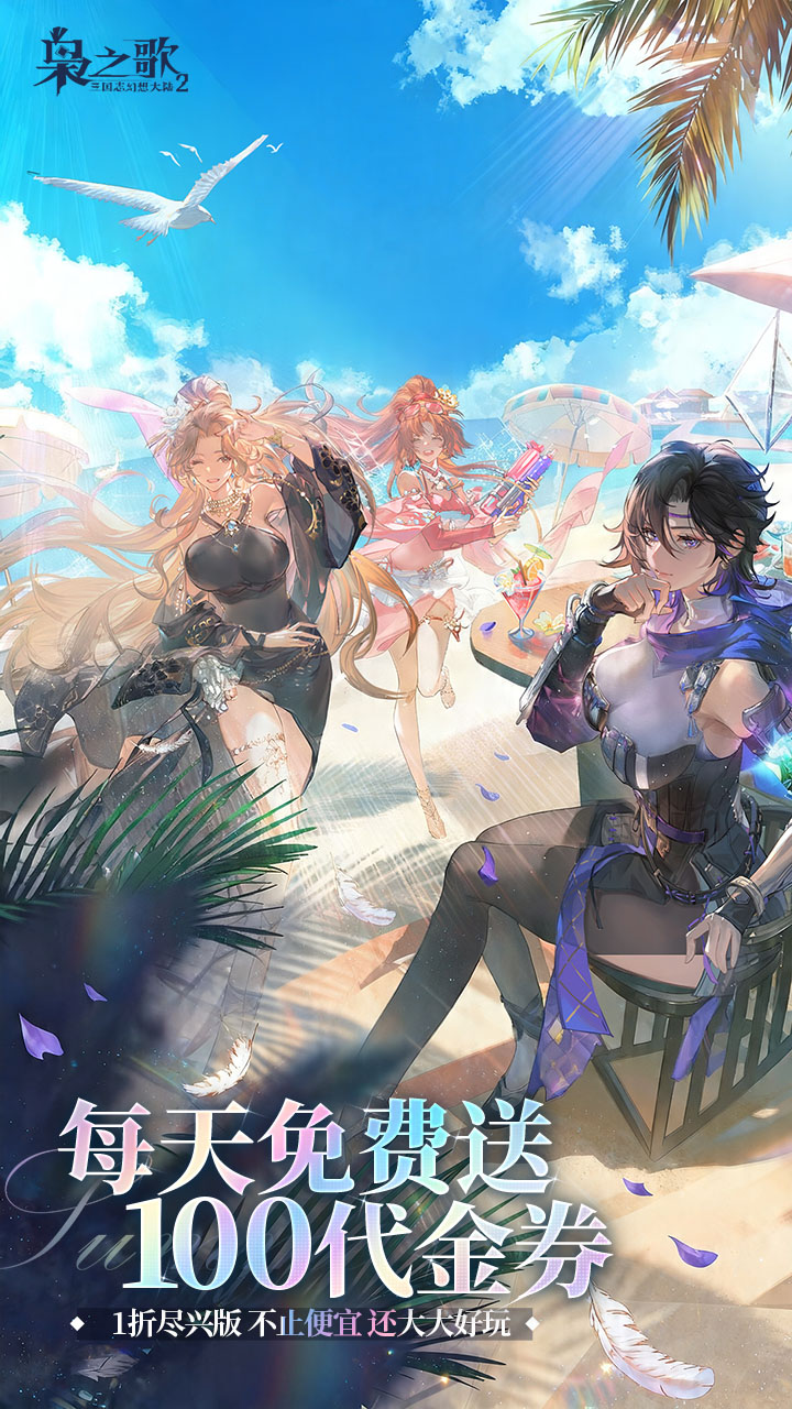 https://oss.ok-game.cn/2026091717542197172.jpg