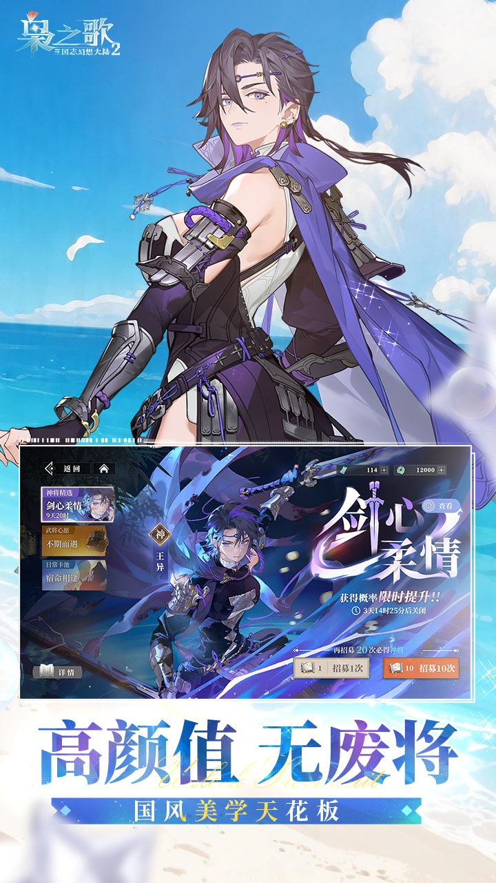 https://oss.ok-game.cn/2026091717542313433.jpg
