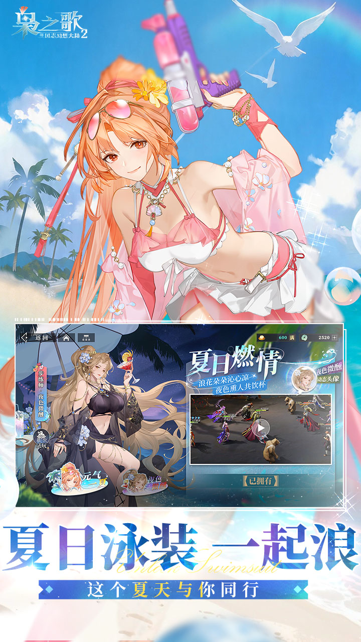 https://oss.ok-game.cn/2026091717542469750.jpg