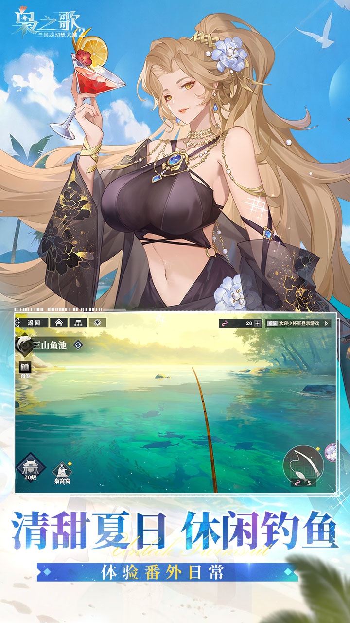 https://oss.ok-game.cn/2026091717542587553.jpg