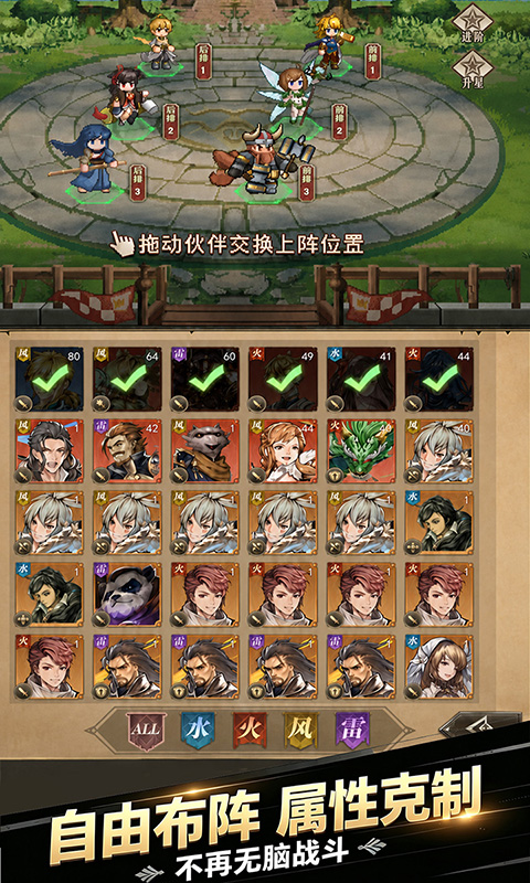 https://oss.ok-game.cn/20260917175929431.png