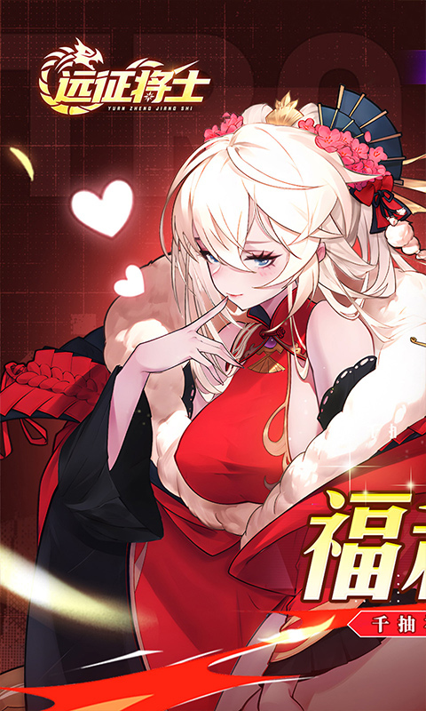 https://oss.ok-game.cn/20260924163546829.png