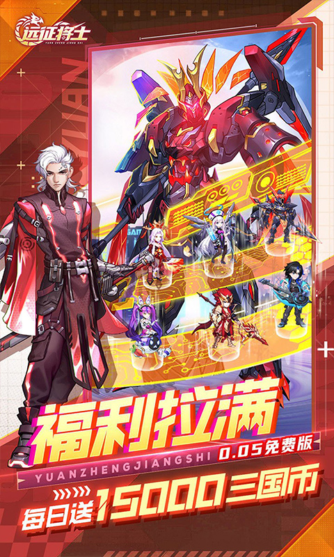 https://oss.ok-game.cn/20260924163547247.png