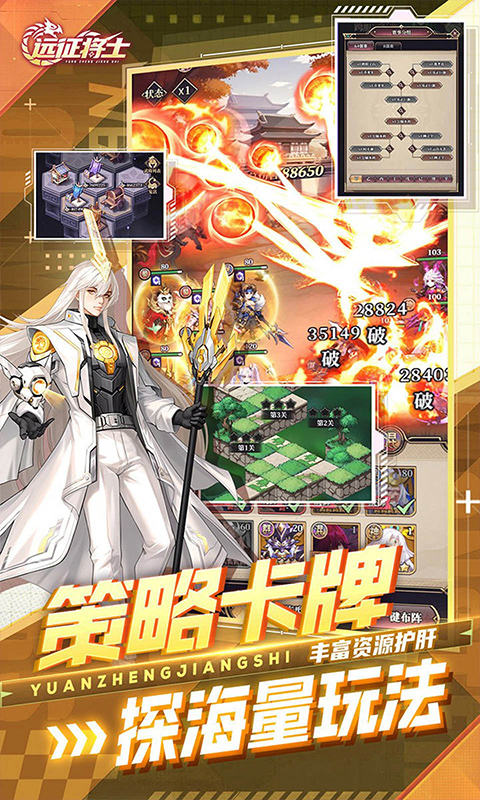 https://oss.ok-game.cn/20260924163548770.png