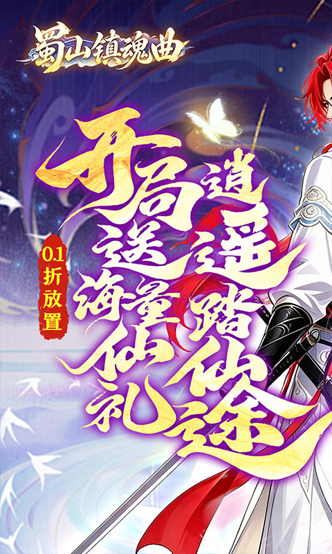 https://oss.ok-game.cn/20260924170127505.png