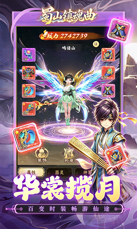 https://oss.ok-game.cn/20260924170128552.png