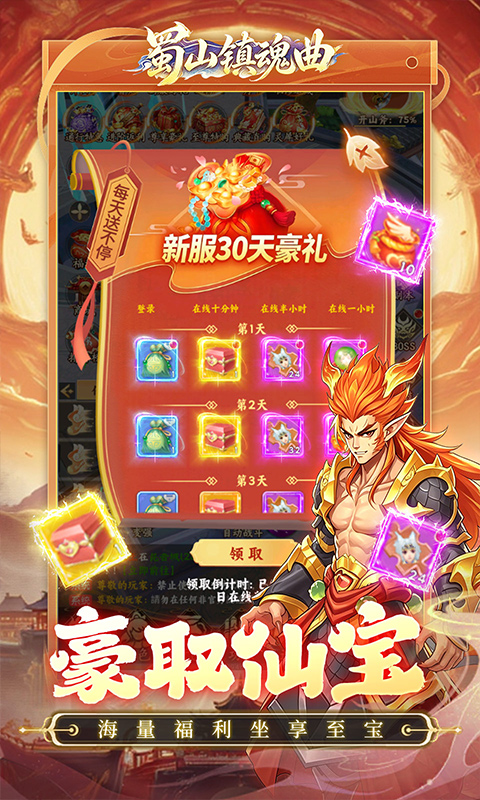 https://oss.ok-game.cn/20260924170128943.png