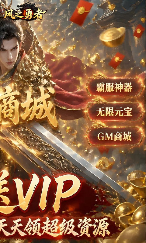 https://oss.ok-game.cn/20260924170751179.png