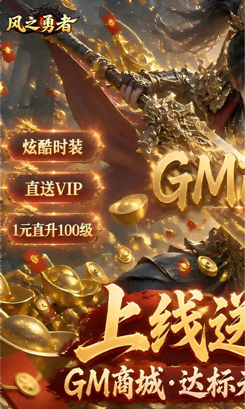 https://oss.ok-game.cn/20260924170751868.png
