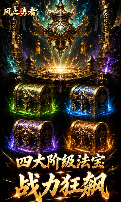 https://oss.ok-game.cn/20260924170752269.png