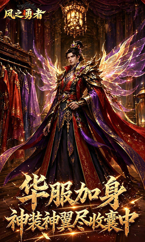 https://oss.ok-game.cn/20260924170752369.png