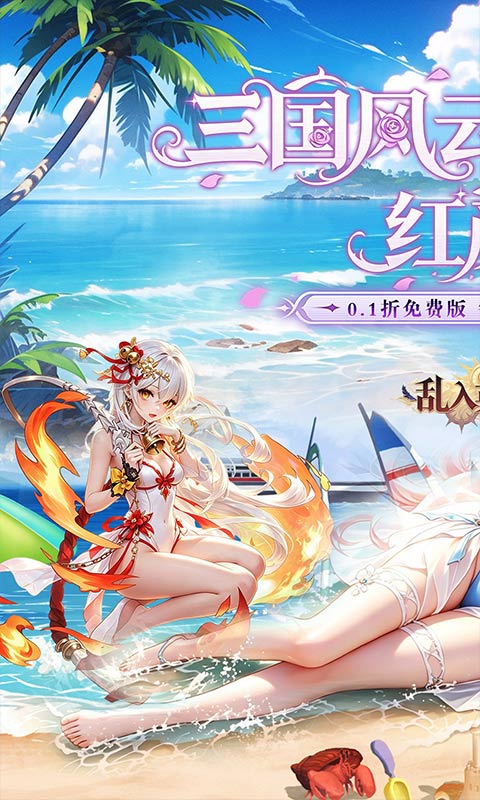 https://oss.ok-game.cn/20260924171453511.png